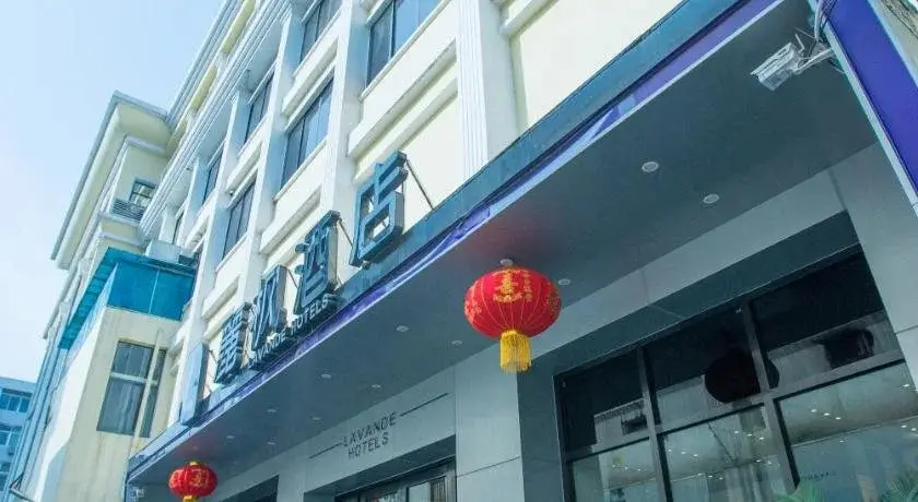Lavande Hotel Wuhan Yellow Crane Tower — фото 1