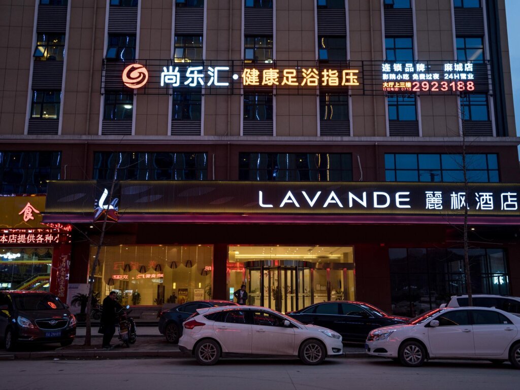 Хуанган: Lavande Hotel·Macheng High-speed Station