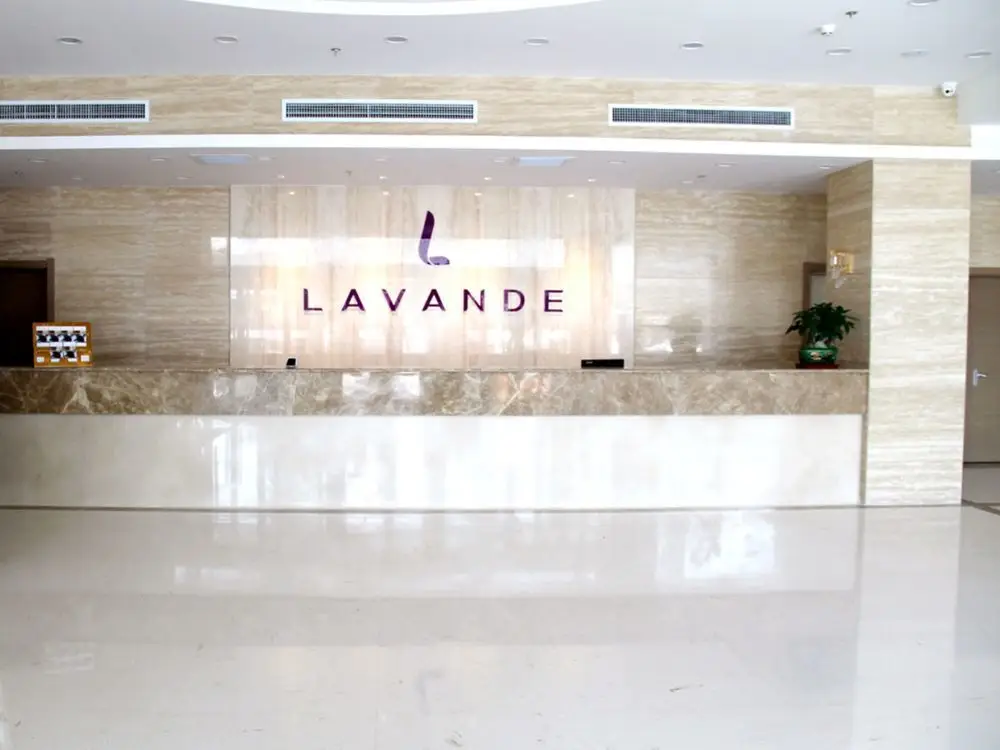 Пекин: Lavande Hotel Asian Sports Village