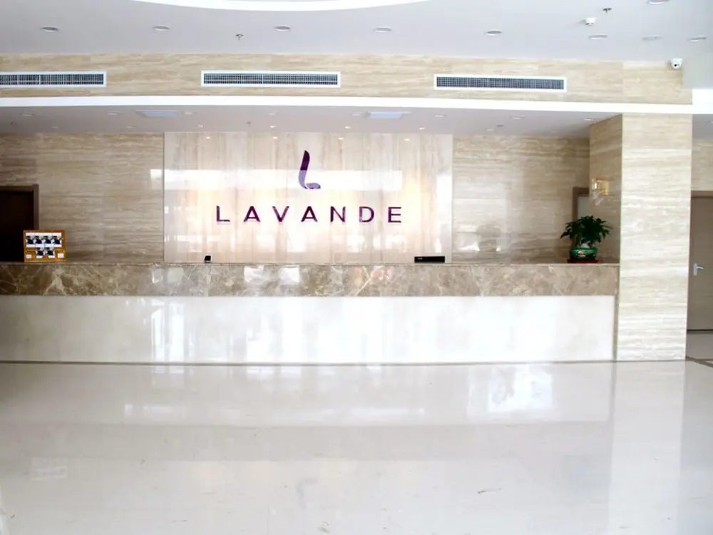Пекин: Lavande Hotel Asian Sports Village