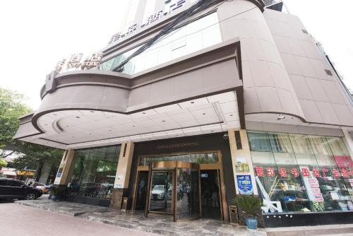 Гуйян: James Joyce Coffetel Guiyang Xingdao Branch