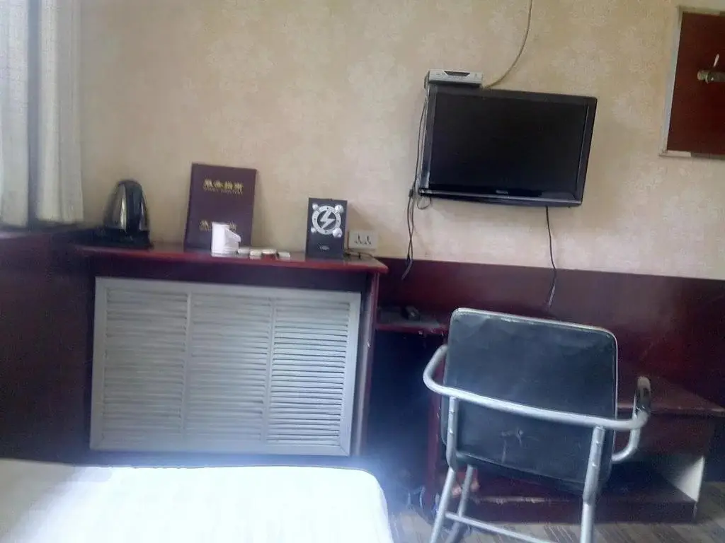 Чжэнчжоу: Foreign Trade Inn