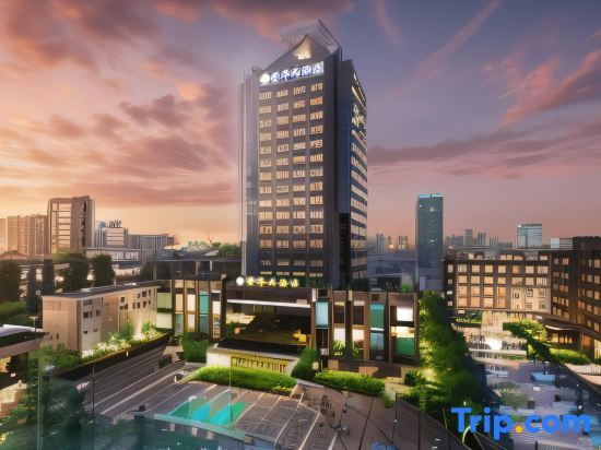 Линьи: Linyi Ronghua Hotel (People's Square Railway Station)