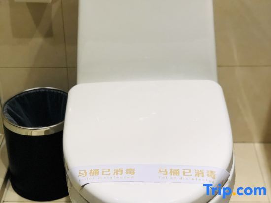 Линьи: Linyi Ronghua Hotel (People's Square Railway Station)