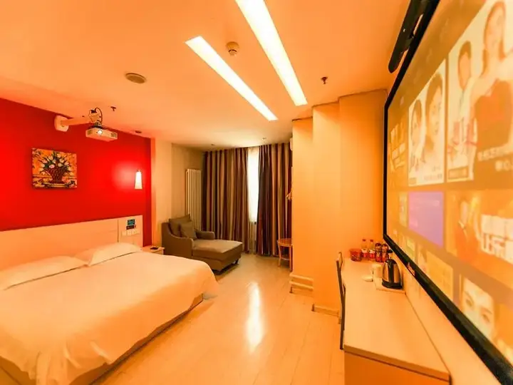 Яньтай: Thank Inn Hotel Shandong Yantai Muping Beiguan Street
