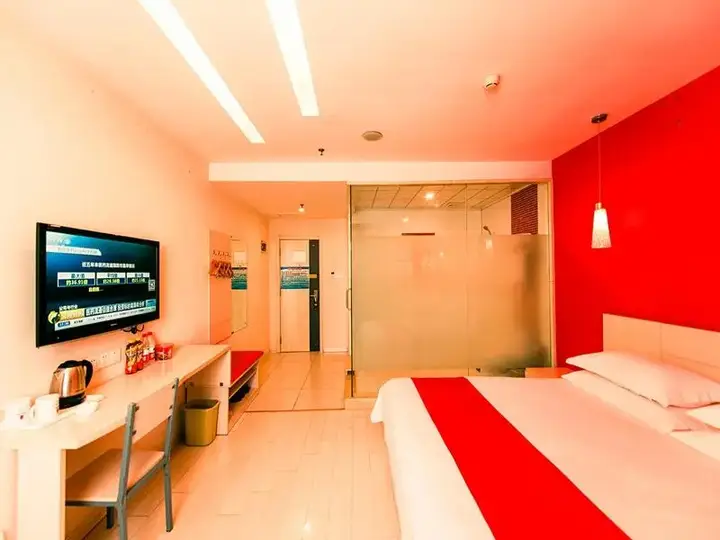 Яньтай: Thank Inn Hotel Shandong Yantai Muping Beiguan Street
