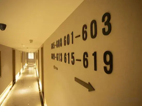 Сямынь: Xiamen Free Space Chain Hotel
