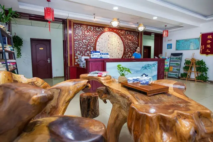Пекин: Yijie Holiday Hotel Shidu Jinmatai