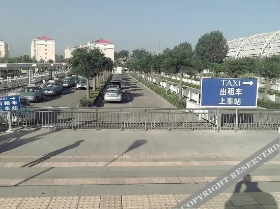 Циньхуандао: Beidaihe Honghai Inn