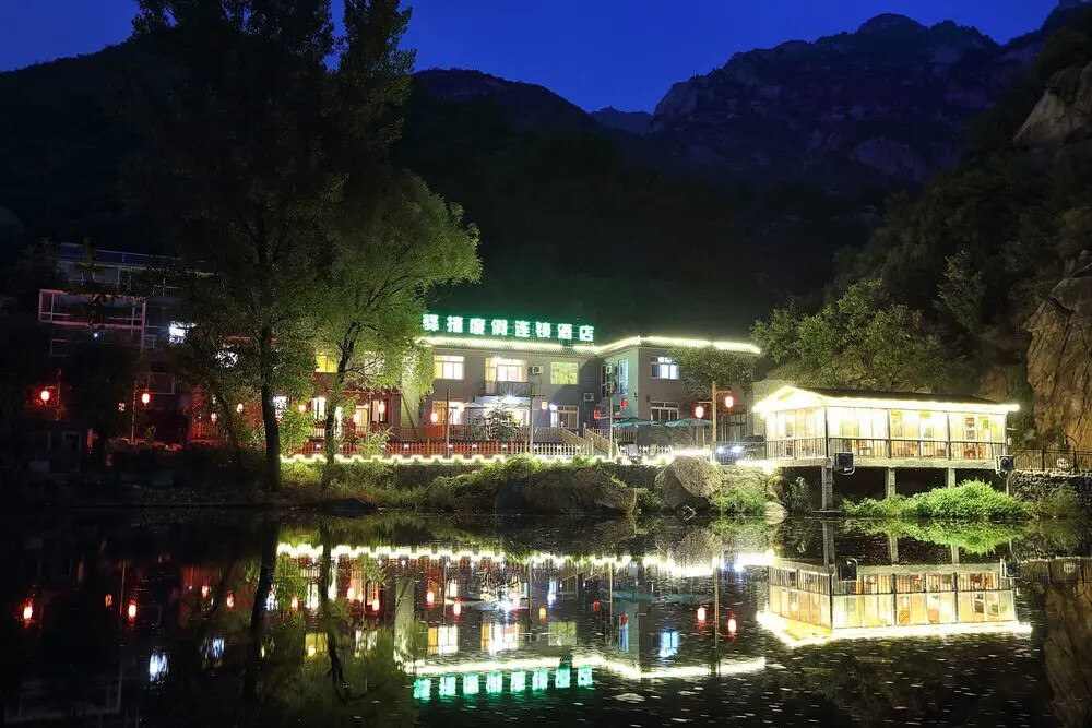 Пекин: Yijie Hotel Huairou Shentangyu