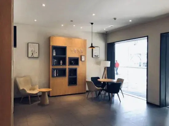 Цзясинь: Hanting Hotel Jiashan Tingqiao Road