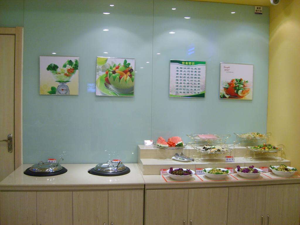 Линьи: Grace Hotel Linyi Railway Station