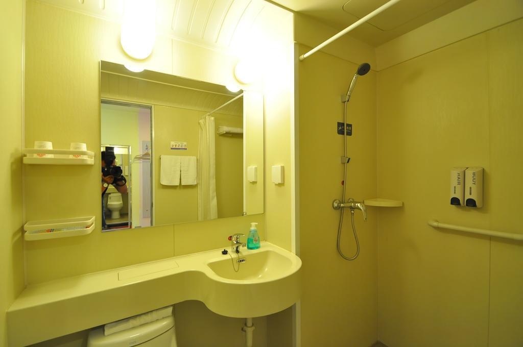 Линьи: Grace Hotel Linyi Railway Station