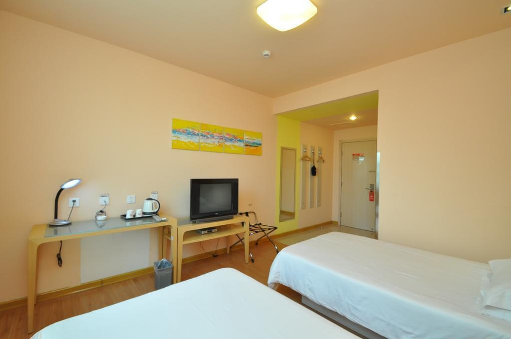Линьи: Grace Hotel Linyi Railway Station