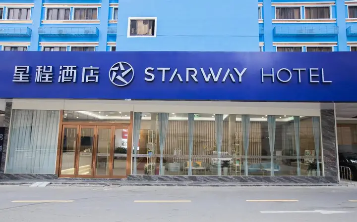 Чанчжоу: Super 8 Changzhouhuaide