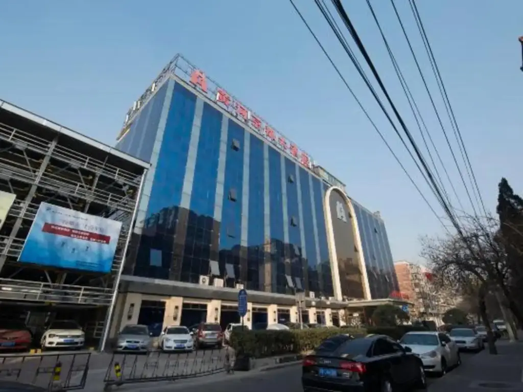 Пекин: Huanghe Jingdu Grand Hotel