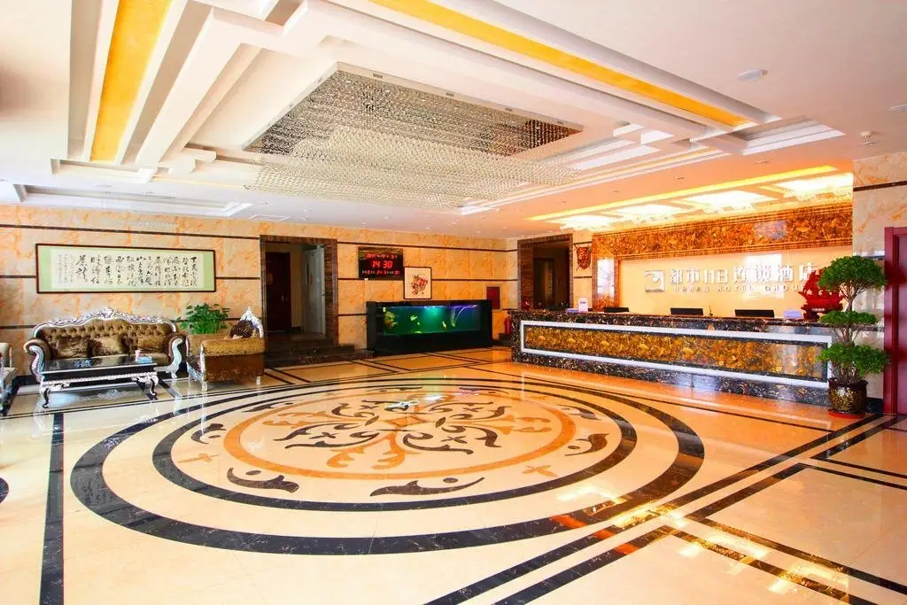 Тяньцзинь: Dushi118 Hotel Wuqing Development Zone