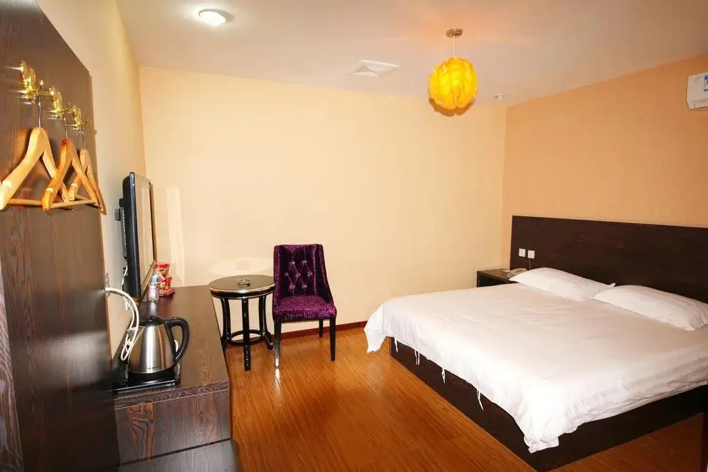 Тяньцзинь: Dushi118 Hotel Wuqing Development Zone