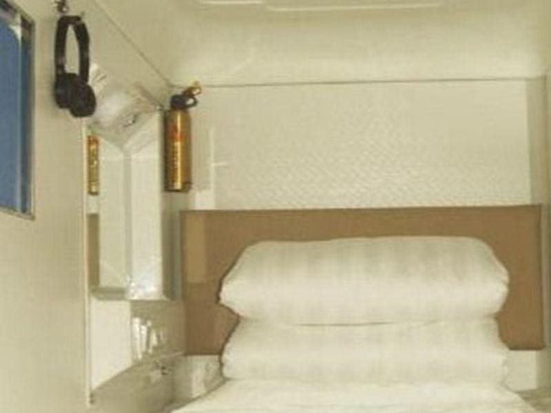 Гуйян: Guiyang Capsule International Youth Hostel