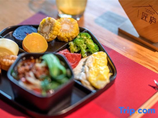 Куньмин: Kunming Gogo Hotel