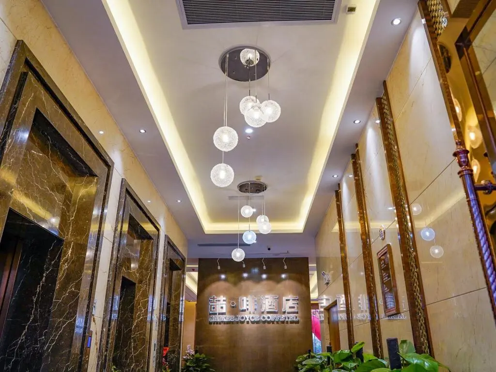 Гуанчжоу: James Joyce Coffetel·Guangzhou South Railway Station Nanpu Metro Station
