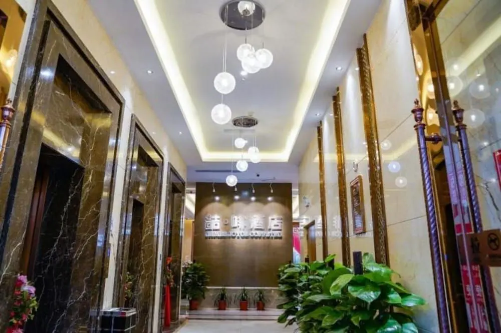 Гуанчжоу: James Joyce Coffetel·Guangzhou South Railway Station Nanpu Metro Station