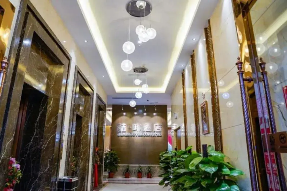 Гуанчжоу: James Joyce Coffetel·Guangzhou South Railway Station Nanpu Metro Station