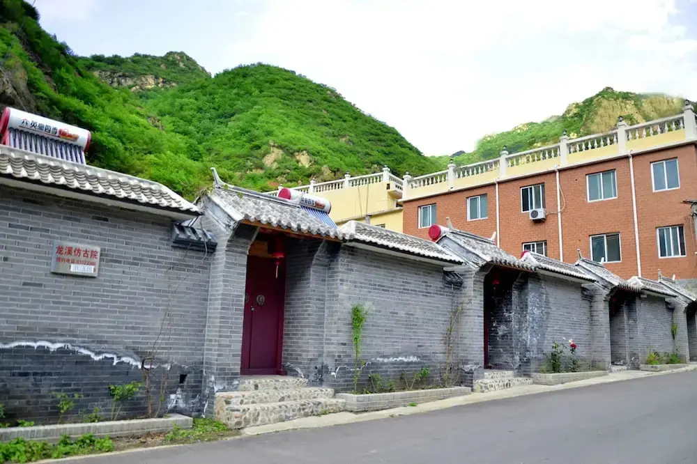 Пекин: Yijie Hotel Wuling Mountain Longxi Villa