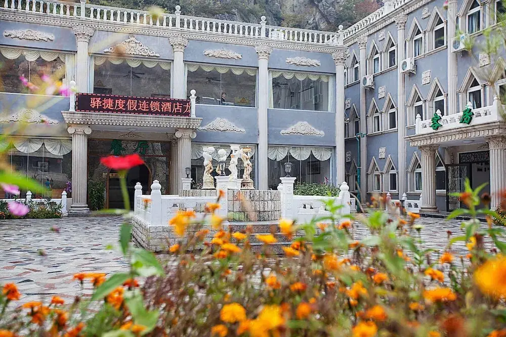 Пекин: Yijie Hotel Wuling Mountain Longxi Villa