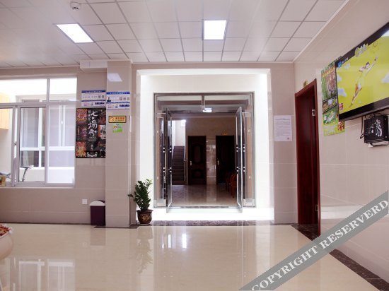 Beidaihe Dou Yaqin Guest House — фото 1