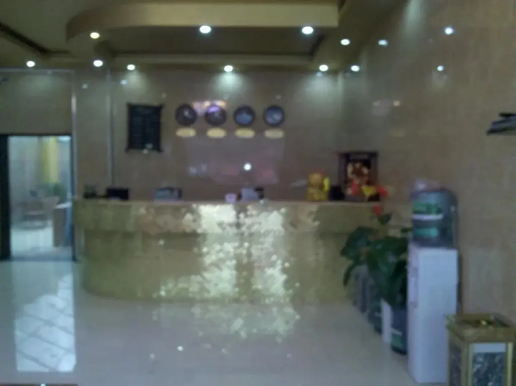 Гуйян: Guihuang Business Hotel