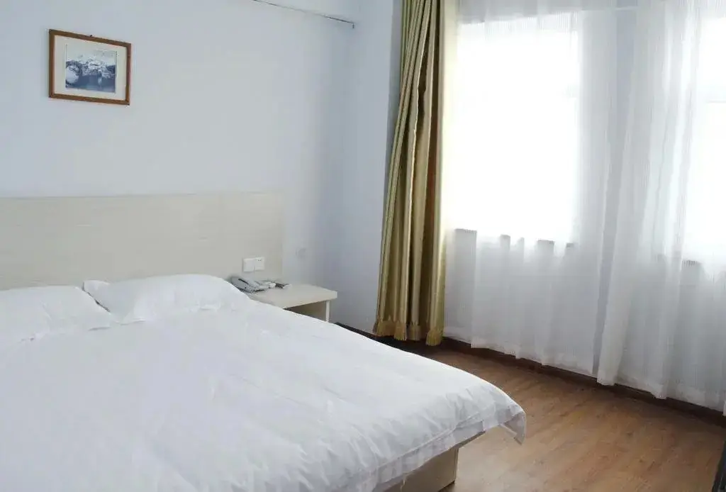 Синтай: Jinghua Hotel Xingtai New Century Plaza