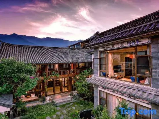 Дали: Dali Ancient Town Meishan Guesthouse