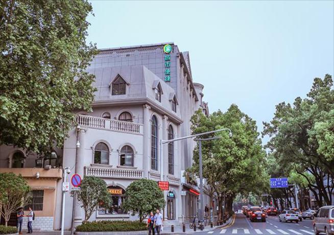Ухань: City Comfort Inn Wuhan Shuiguohu Street