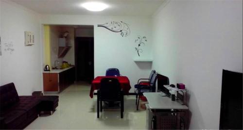 Хулудао: Chengxin Sea View Guesthouse