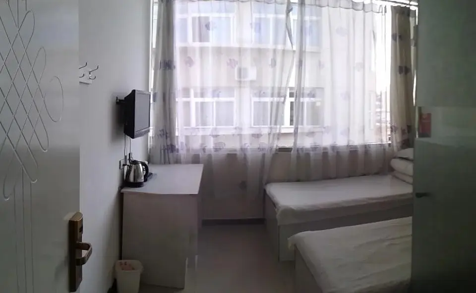 Яньтай: Linhai Express Hotel