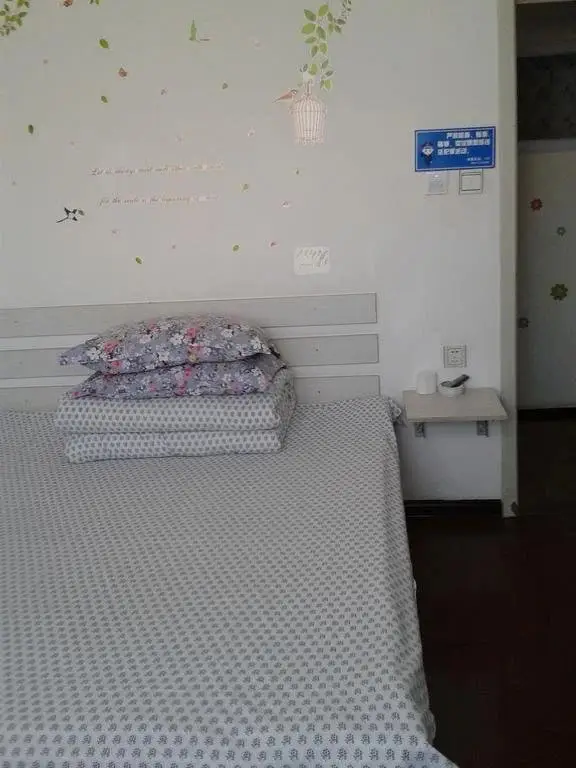 Яньтай: Linhai Express Hotel