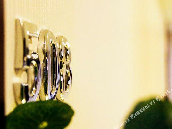 Сиань: Xi'an Shanhang Hotel