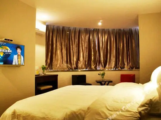 Xi'an Shanhang Hotel — фото 1