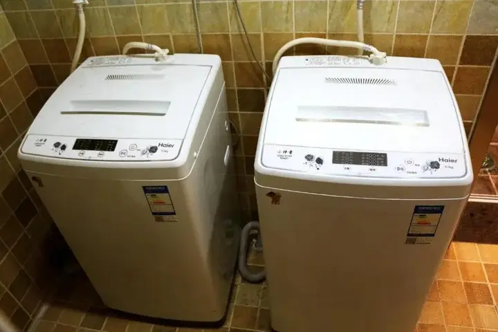 Циндао: Ziyuoxing International Hostel