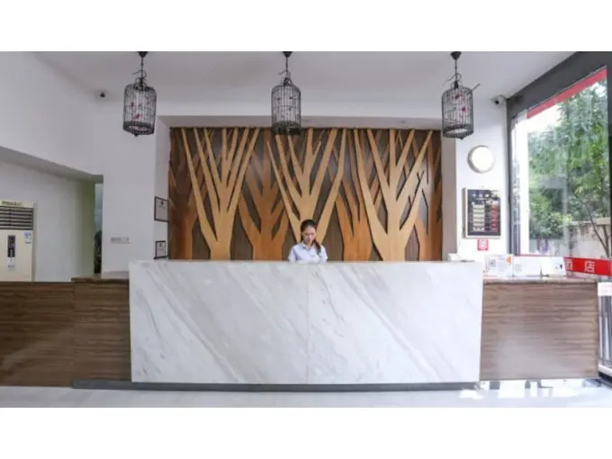 Гуанчжоу: Guangzhou Baiyi Hotel Xingang Road
