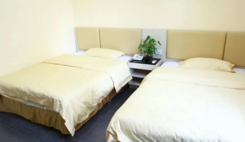 Гуанчжоу: Guangzhou Baiyi Hotel Xingang Road