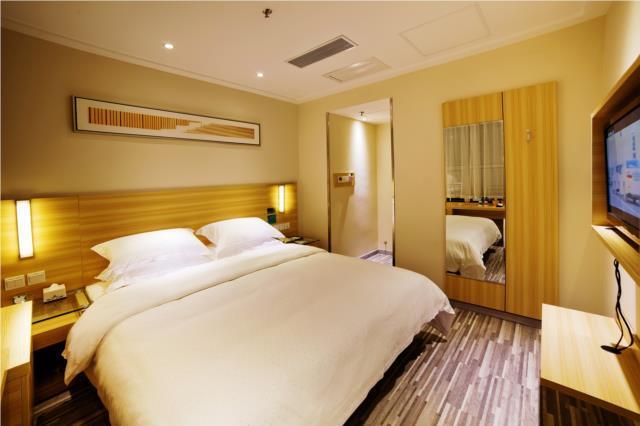 Ухань: City Comfort Inn Wuhan Miaoshan