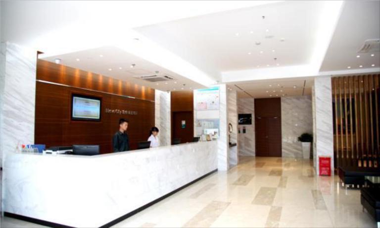 Ухань: City Comfort Inn Wuhan Miaoshan