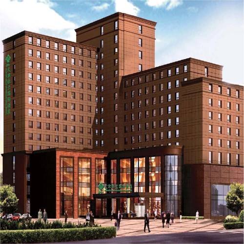 Тяньцзинь: Yilan International Hotel