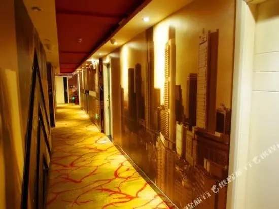 Shangke Hotel Guiyang East Zhongshan Road — фото 1