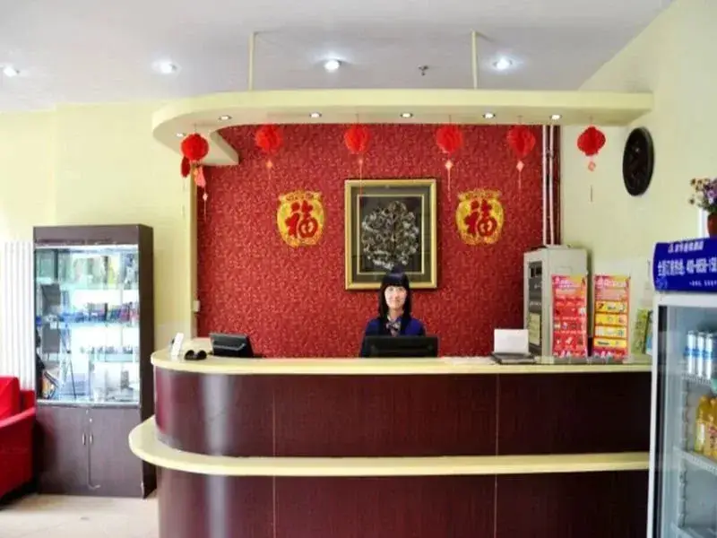 Шицзячжуан: Jinghua Hotel Shijiazhuang Old Train Station