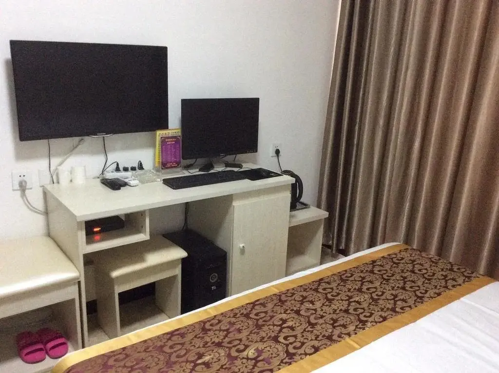 Шицзячжуан: Jinghua Hotel Shijiazhuang Gaocheng