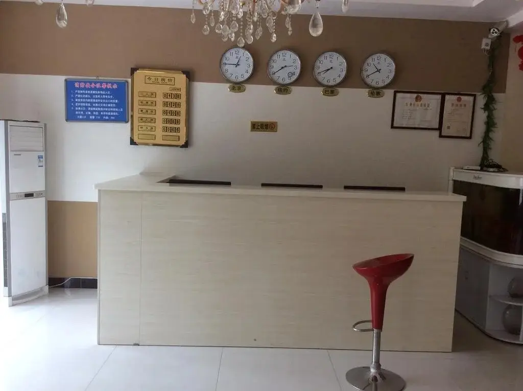 Шицзячжуан: Jinghua Hotel Shijiazhuang Gaocheng