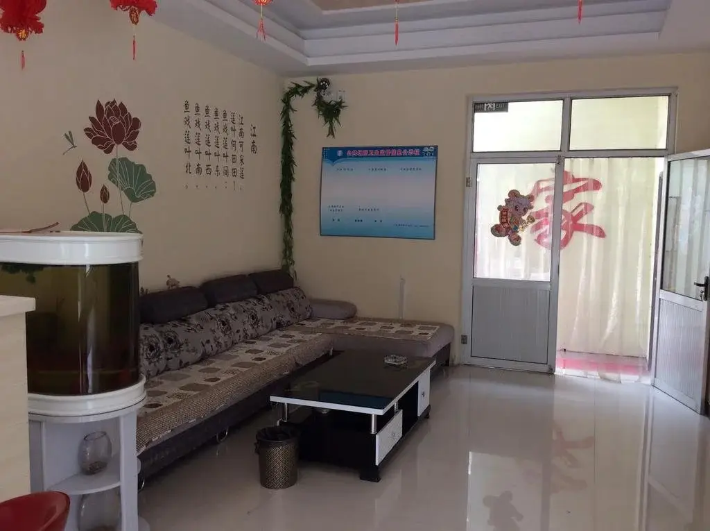 Шицзячжуан: Jinghua Hotel Shijiazhuang Gaocheng